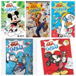 N-011 تلوين سلك 