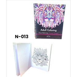 N-013 تلوين للكبار  ANIMAL