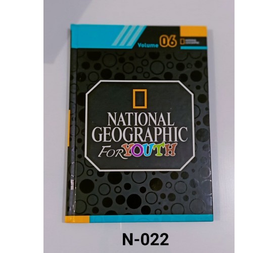 N-022 مجلد ناشيونال انجليزي 