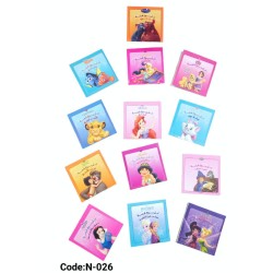 كل يوم قصة N-026