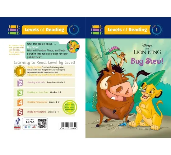 N-027 LEVELS OF READING