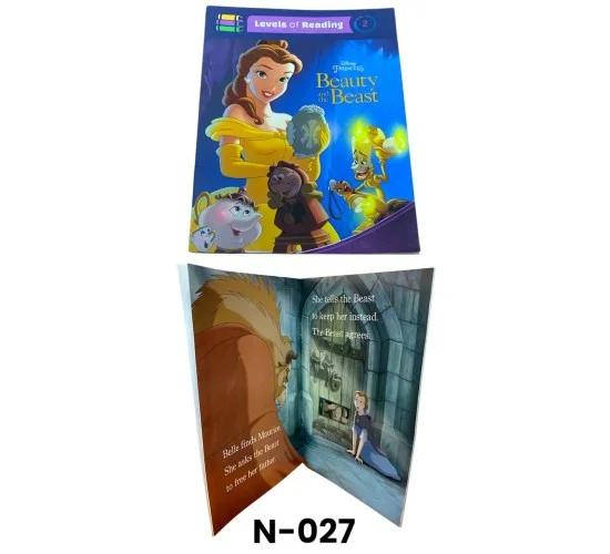 N-027 LEVELS OF READING