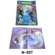 N-027 LEVELS OF READING