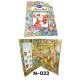 ابحث عن N-033
