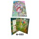 ابحث عن N-033