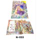 ابحث عن N-033