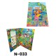 ابحث عن N-033