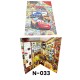ابحث عن N-033