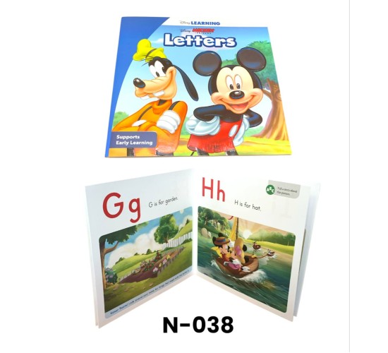 DISNEY LEARNING N-038 