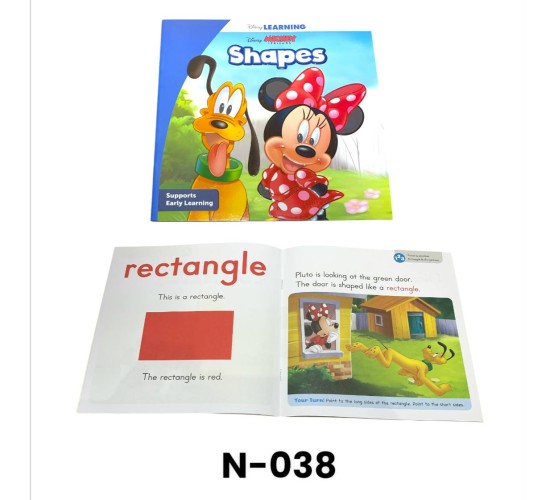 DISNEY LEARNING N-038 