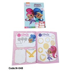  SHIM SHAPES & COLORS N-048