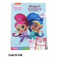 SHIM SHAPES & COLORS N-048
