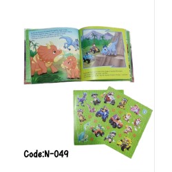  PAW DINOSAUR RESQYE N-049