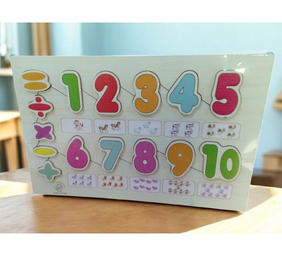 R1 بازل تعليمي كبير 