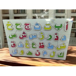 R1 بازل تعليمي كبير 