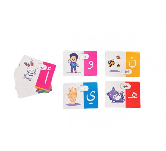 R10-1 كروت حروف 