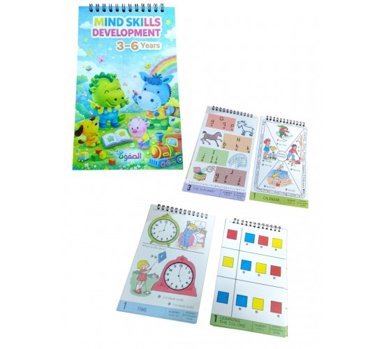 R10-15 كتب انشطه