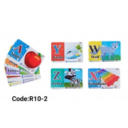 R10-2 كروت حروف انجليزي R10-2 كروت حروف انجليزي