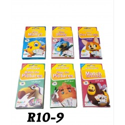 R10-9 العبقري الصغير 