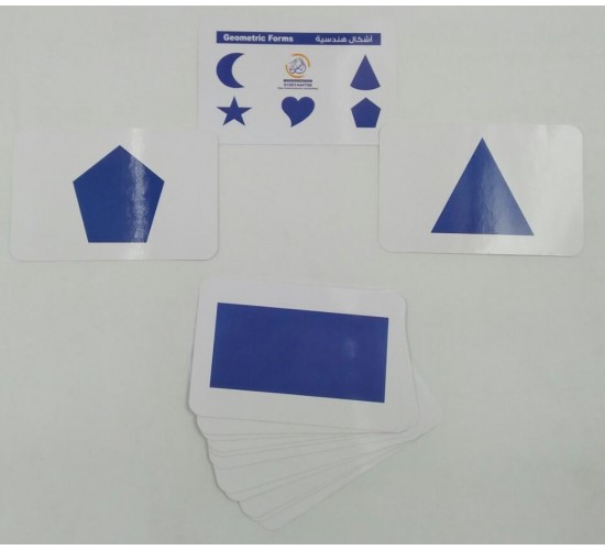 كروت ضمنيه الصفوة اشكال هندسيه R11-10
