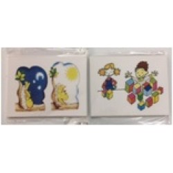 كروت ضمنيه معكوسات الصفوة R11-11