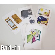 كروت ضمنيه معكوسات الصفوة R11-11