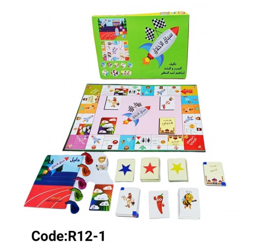 R12-1 لعبة سباق الاخلاق R12-1 لعبة سباق الاخلاق