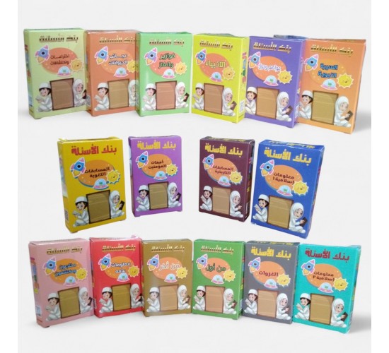 R12-2 بنك الأسئلة R12-2 بنك الأسئلة