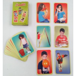 كروت خورشيد الافعال R14-1