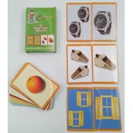 كروت خورشيد المفرد والمثنى R14-4