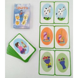 كروت خورشيد ما الاختلاف R14-7