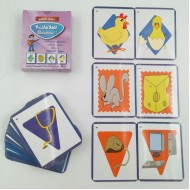 كروت خورشيد العلاقات R14-9