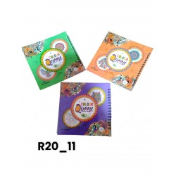 R20-11 كتب تلوين للكبار (ماندلا صغير) 