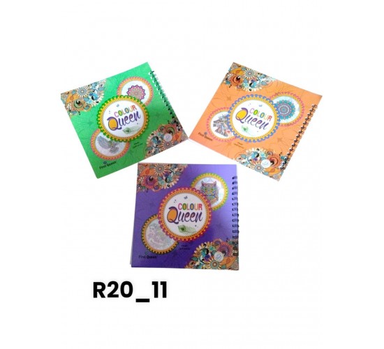 R20-11 كتب تلوين للكبار (ماندلا صغير) 