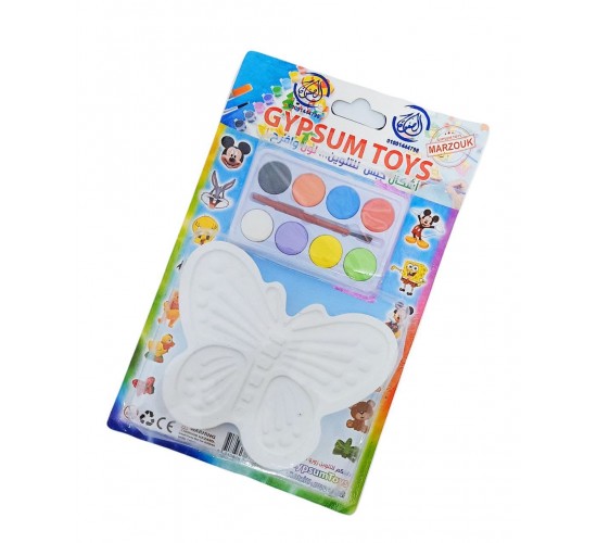 كارت تلوين جبس R20-12