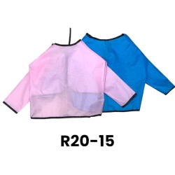 R20-15 مريله بكم