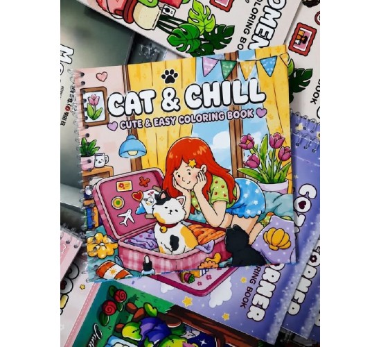 R20-18 كتب تلوين