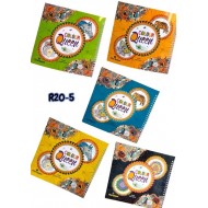 R20-5 كتب تلوين للكبار (ماندلا) 