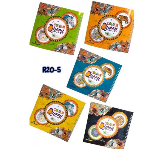 R20-5 كتب تلوين للكبار (ماندلا) R20-5 كتب تلوين للكبار (ماندلا)