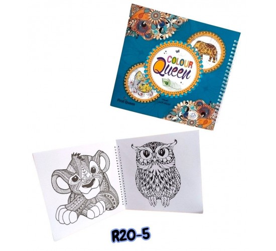 R20-5 كتب تلوين للكبار (ماندلا) R20-5 كتب تلوين للكبار (ماندلا)