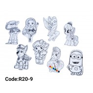 R20-9 فوم وسط تلوين 
