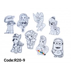 R20-9 فوم وسط تلوين 