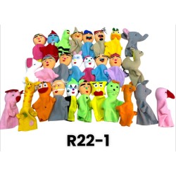 R22-1 عرائس قفازية مصري R22-1 عرائس قفازية مصري