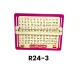 R24-3 جدول الضرب