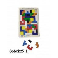 R25-1 تركيبات ذكيه