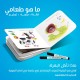 R26-1 ماهو طعامي R26-1 ماهو طعامي