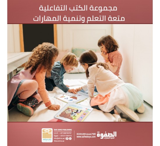 R26-1 ماهو طعامي R26-1 ماهو طعامي