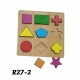 R27-2 بازل هندسي مربع 