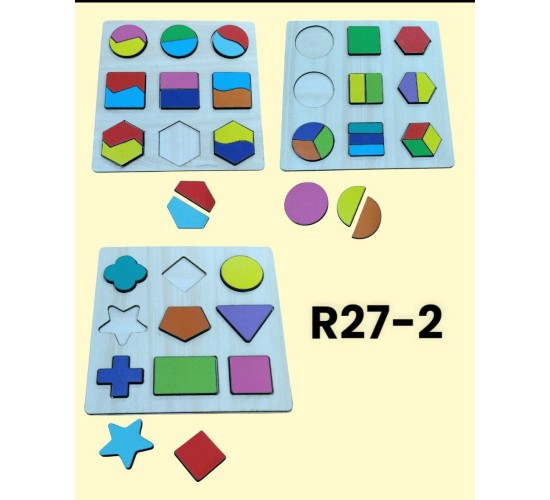 R27-2 بازل هندسي مربع 