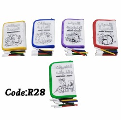 R28 ماجك بوك تلوين